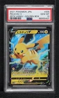 Pikachu V Japanese Pokémon 25th Anniversary Golden Box (s8a-G) PSA 10 GEM MT