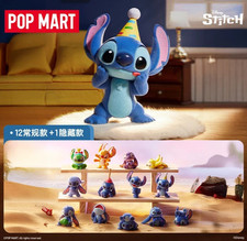 Disney Stitch Little Emotions Blind Box Confi...