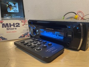 Carrozzeria Pioneer Bluetooth | eBay