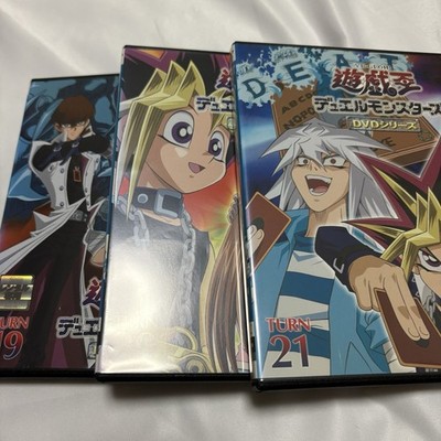 Yu-Gi-Oh! Duel Monsters DVD 56 Volumes Series 1 Complete set