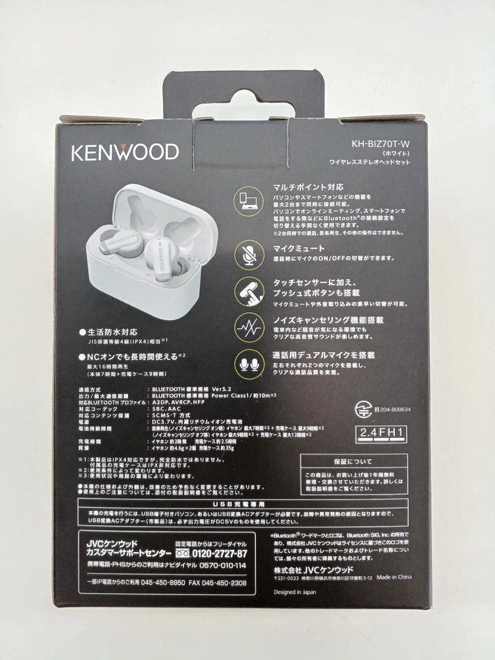 Auriculares Kenwood Kh-Biz70T Bt Foto 2 de 4