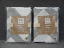 NEW 2 PB Teen Chevron Standard Pillow Sham Light Grey Pottery Barn 4106266