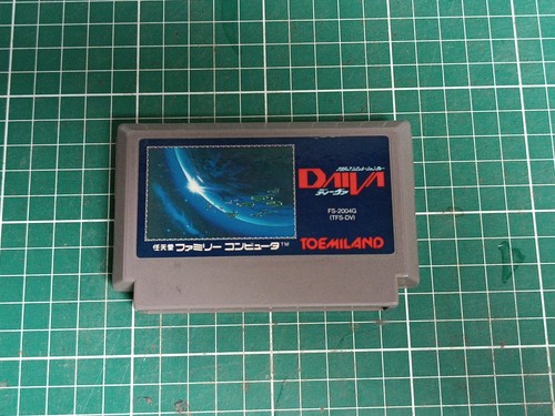 Jeu Famicom - Dragonball - Nintendo Import Japon Non Testé Jeu Famicom - Dragonball - Nintendo Import Japon Non Testé
