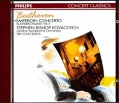 Beethoven*, Stephen Bishop Kovacevich - CD (1997) Audio Quality Guaranteed
