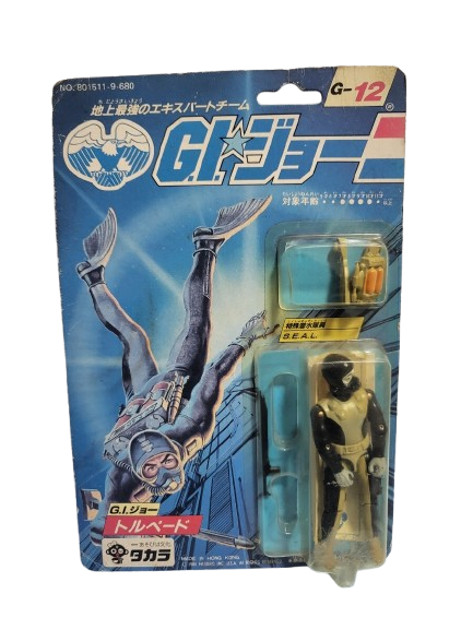 TAKARA GI JOE Torpedo Special Submarine SEAL 1986 Unopened Rare Figure