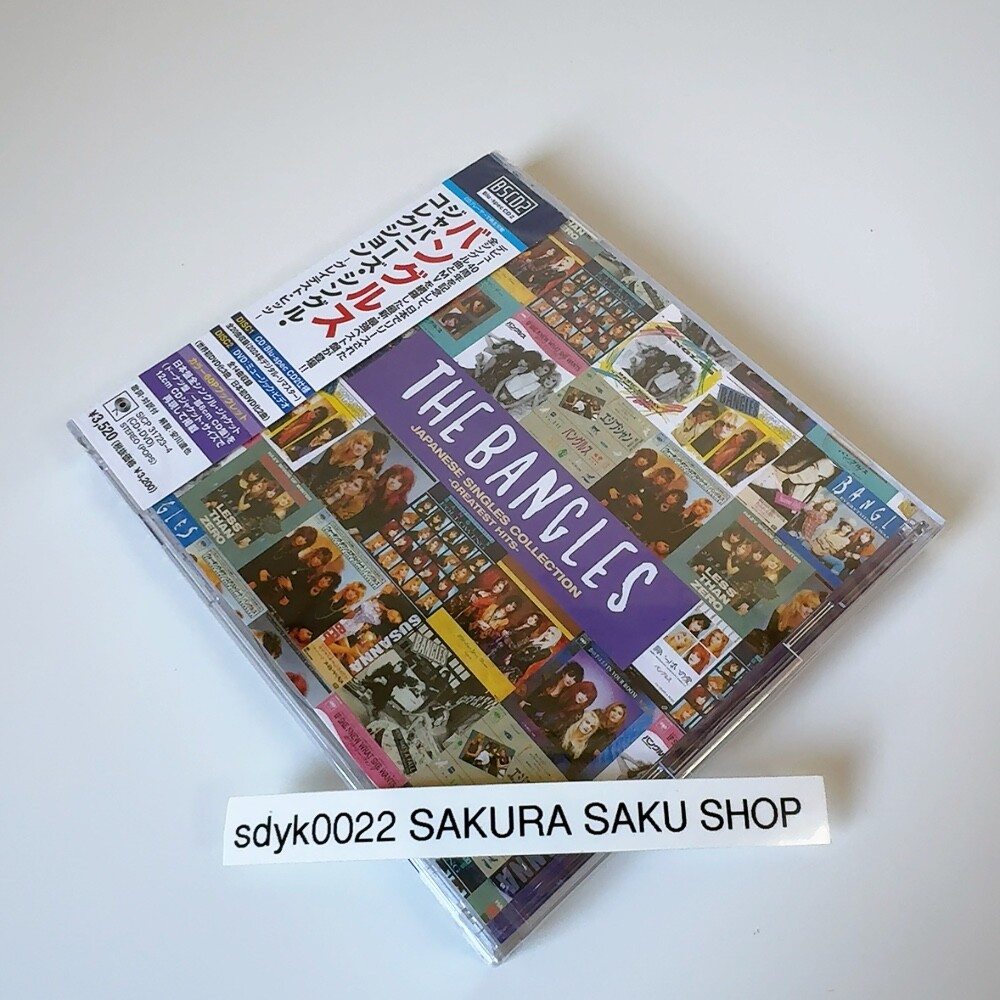 JJ 2011年 1月号〜12月号 セットまたはバラ売り JJ 2011年 1月号〜12月号 セットまたはバラ売り 【公式通販】