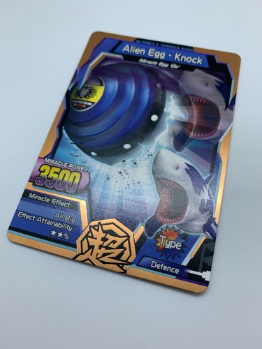 Namco Bandai Animal Kaiser BRONZE Cards ALL EVOLUTIONS inc Ultra Rare GREAT Ver. - Picture 51 of 72