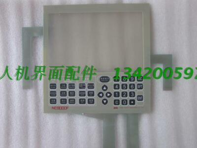 NISSEI upper arm digital blood pressure   DS-1902 #E10