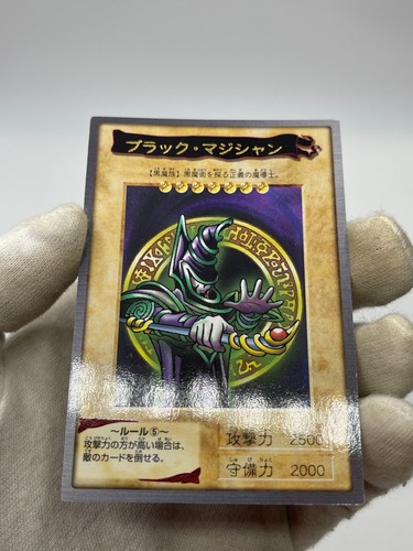 yugioh bandai Dark Magician No.14 1999 old school - Picture 3 of 47