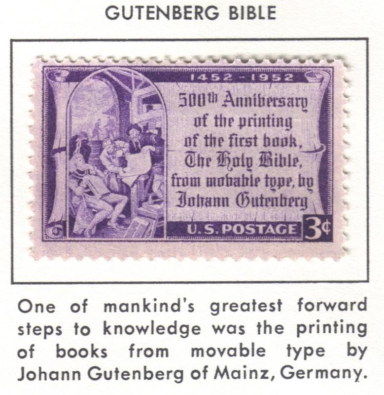 US 1952 Gutenberg Bible 500th Anniversary Stamp, New, Hinged