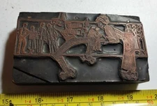 Vintage Letterpress Printing Block Funny Farmer Man Woman Roller Skating