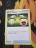 Pokémon Card 129/159 Energy Switch - Crown Zenith - Regular - Uncommon - NM