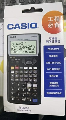 CASIO FX-5800P Programmable Graphic Calculator 10 Digits_