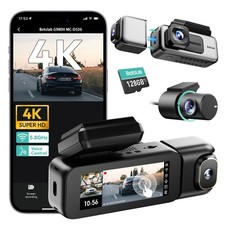 BOTSLAB 3 Channel Dash Cam 4K with 128GB Card, 3.18" Touch Screen, Dark Gray