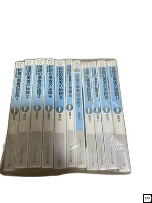 Legend of the Legendary Heroes Complete 11 Vol Japanese Edition Set