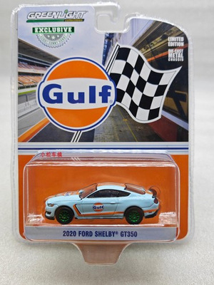 #ad Greenlight 1:64 2020 Ford Shelby GT350 Gulf Oil Green Machine collectible $41.40