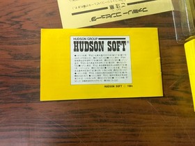 Lode Runner Famicom Complete CIB Hudson Soft HFC-LR Japan Tested