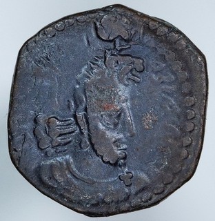 Baktria Kushano Sasanian Hormizd I 270 300 AE Drachm AIC 1956 Diety Altar