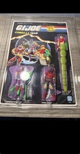 COBRA-LA TEAM MOC MINT ON SEALED CARD 1987 GI JOE NEMESIS ROYAL GUARD