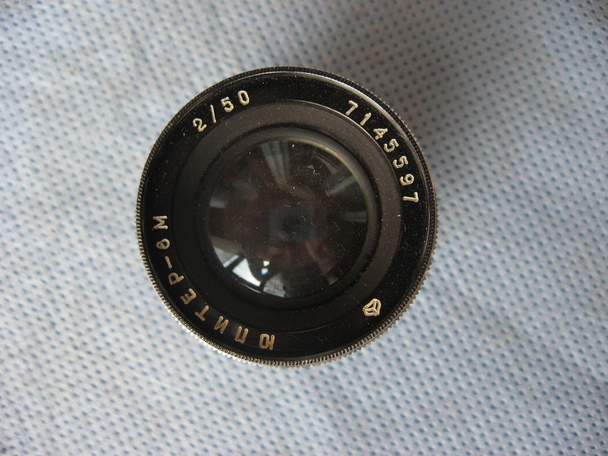 Jupiter f/2 50mm Focal Camera Lenses for sale - eBay