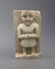 A South Arabian Figure Of Male Circa 3rd Century