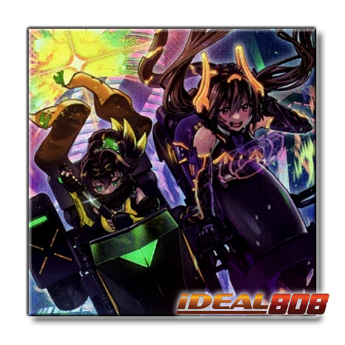 PRE-SALE YUGIOH x1 MAMO-EN028 W:P FANCY BALL - SECRET RARE 1st EDITION