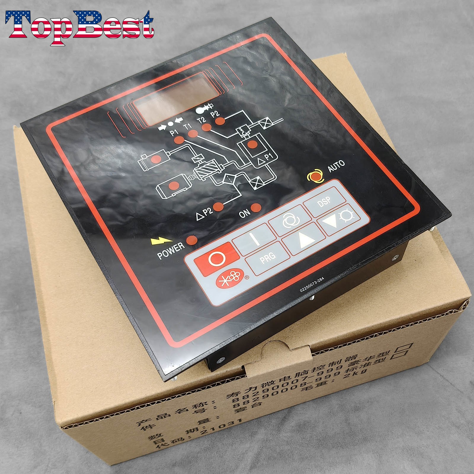 New Air Compressor Computer Controller 02250071-152 for Sull