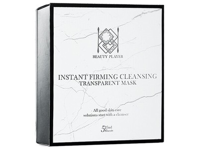 Beauty Player Instant Firming Cleansing Transparent Facial Mask 5pcs 1box New Ebay