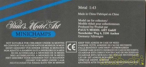 Minichamps Mercedes 190 Evo.2 Gespann Camel Wagenzug - Bild 6 von 12
