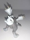 Kyurem Loose PVC Figure From Pokemon TCG Black & White Kyurem Box  — photo 6
