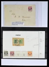 Lot 38547 Covers and cards collection Greenland and Faroe Islands 1919-1990.