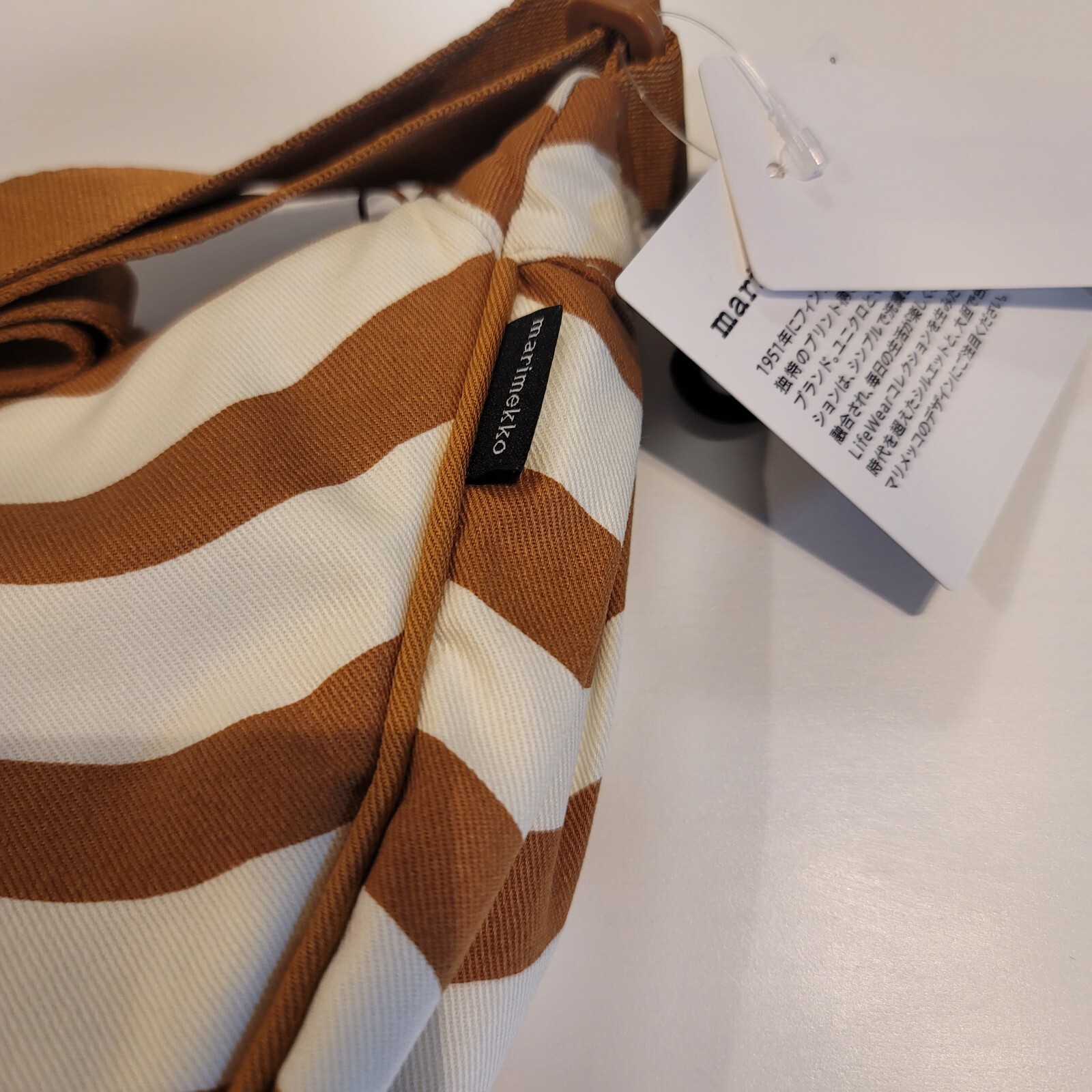 UNIQLO x Marimekko Round Mini Shoulder Bag Printed Cotton 2024 JAPAN Limited image 2