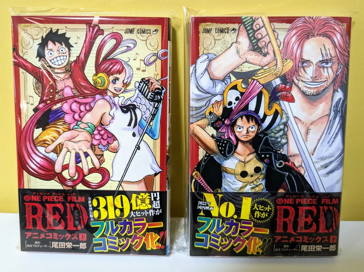 ONE PIECE FILM RED Comic Manga Vol.1-2 Book set UTA Luffy Eiichiro Oda  Japanese