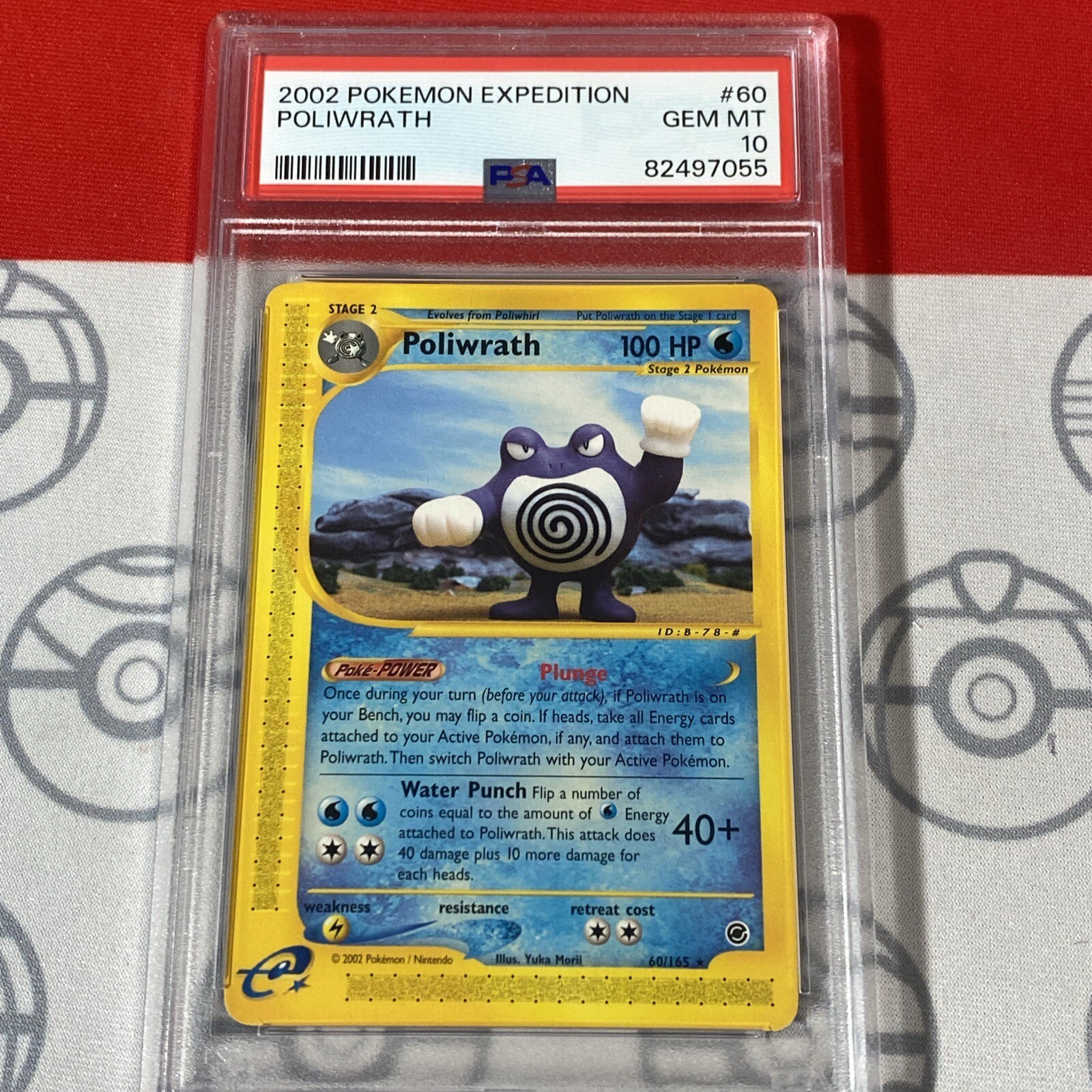 PSA 10 GEM Poliwrath 60/165 Pokemon 2002 Expedition 7055