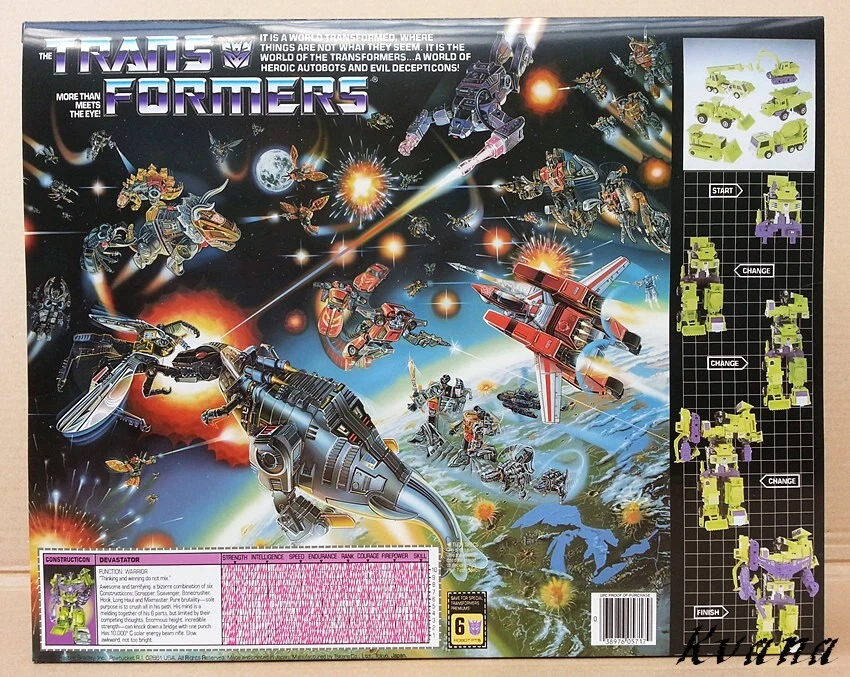 Transformers Reissue G1 DEVASTATOR new version MISB Gift Box - Image 2 of 4