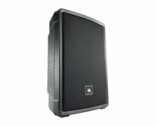jbl pw112s