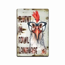 Chicken Coop Sign-Dear Chicken Mom-Funny Chicken Coop Fowl Language Sign-8 x 12"