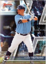 2020 Bowman's Best #12 Yoshi Tsutsugo RC Tampa Bay Rays