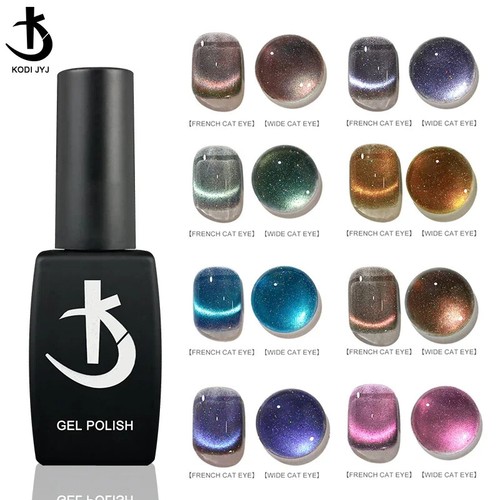 Cat Eye Reflective Gel Nail Polish 12ml Semi-permanent Dynamic Laser Varnish USA - Picture 2 of 14
