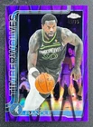 2025 Topps Julius Randle Base (Raw)