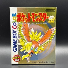 NINTENDO GAME BOY - POKEMON ORO GOLD - GIAPPONESE JP - COMPLETO CON SCATOLA