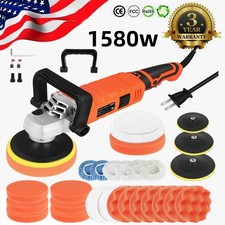 1580W Car Polisher Polishing Machine Kit Buffer Sander Variable Speed 5 6 7" Pad