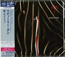 Aja SACD  Steely Dan