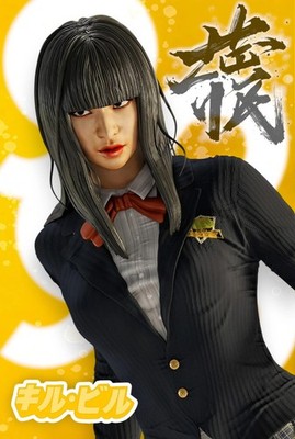 Gogo Yubari Blood Chain Edition  1/4 Resin Unpainted Garage Kit | Kill Bill