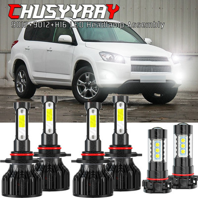 For Toyota RAV4 2013-2015 LED Headlight 9012+9012+H16 Bulbs Conversion