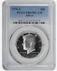 1976-S Silver Kennedy Half Dollar PCGS PR 69 Deep Cameo