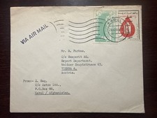 AFGHANISTAN REISTE BRIEF 1966 JAHR BLUTSPENDE SPENDER ROTER HALBMOND GESUNDHEIT