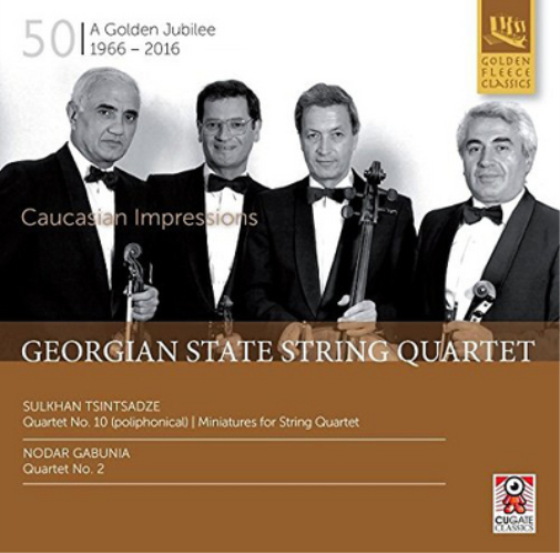 Sulkhan Tsintsadze Georgian State String Quartet: Caucasian Impressions (CD)
