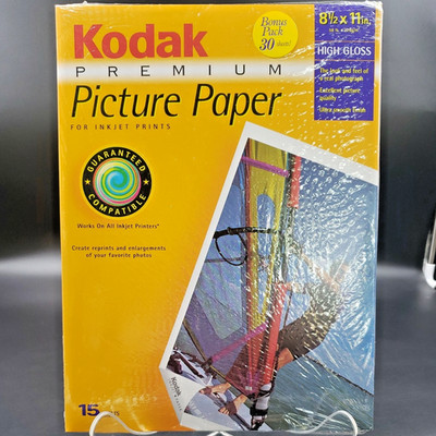 Kodak Photo Paper High Gloss for HP Canon Epson Inkjet Prints 8.5 x 11 PREMIUM