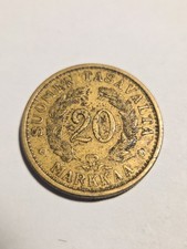 1938 Finland 20 Markkaa Coin - Lot BT866